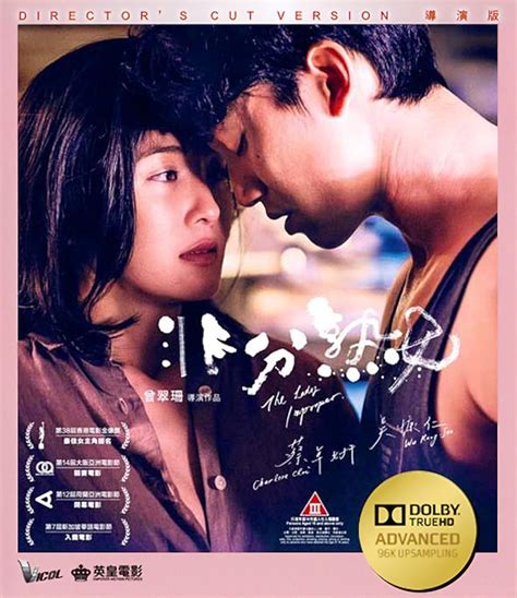 phi phân thục nữ – the lady improper (2019)|The Lady Improper (2019) .